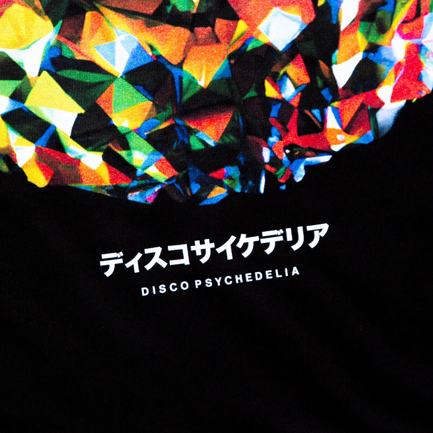 007 Disco Psychedelia Back Print - Tshirt - Black