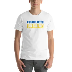 I Stand With Ukraine T-Shirt