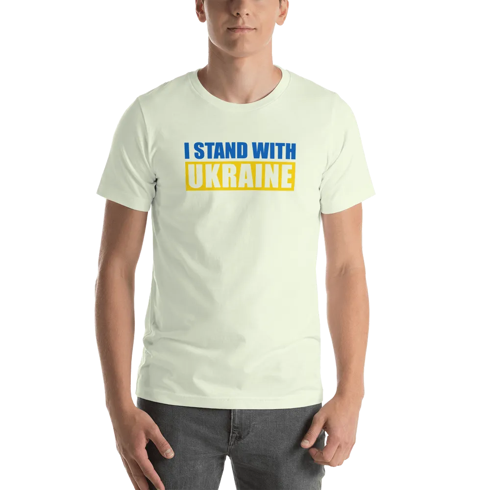 I Stand With Ukraine T-Shirt