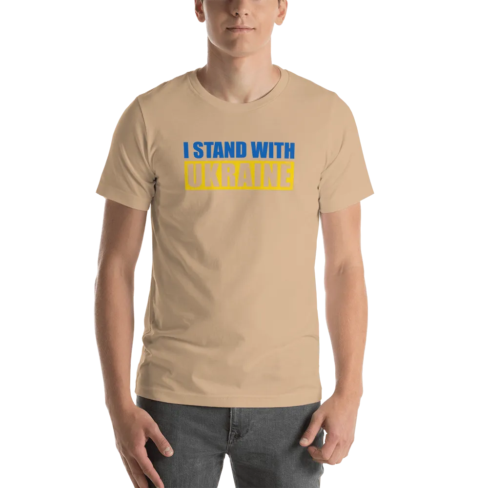 I Stand With Ukraine T-Shirt