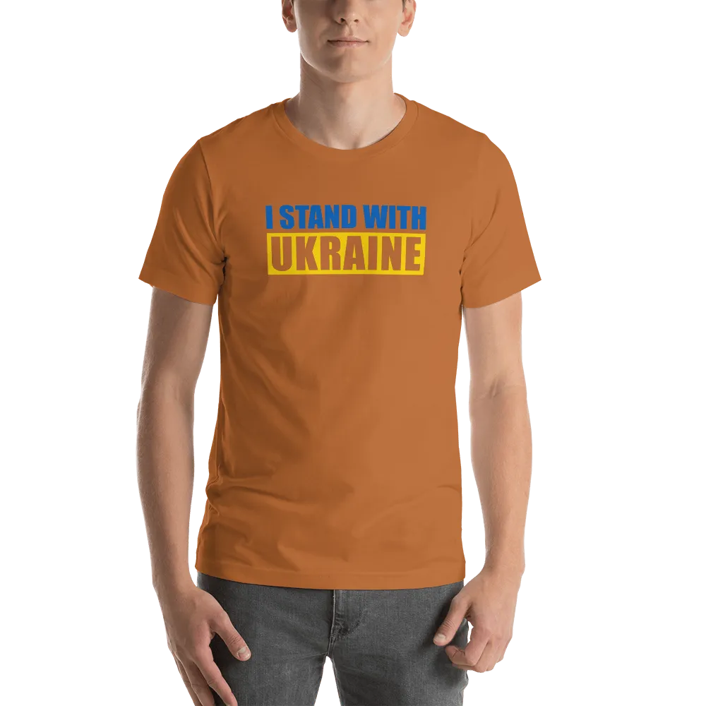 I Stand With Ukraine T-Shirt