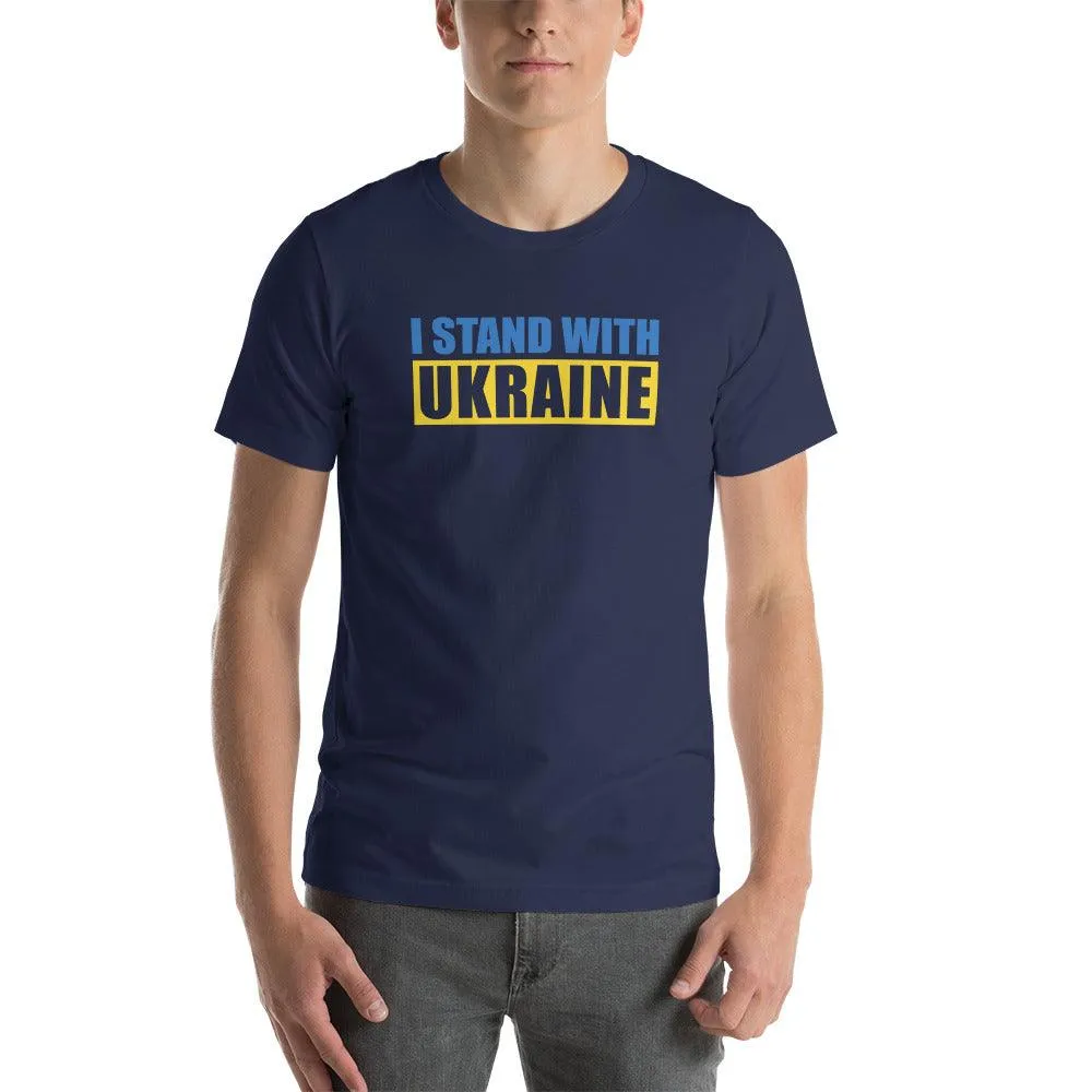 I Stand With Ukraine T-Shirt